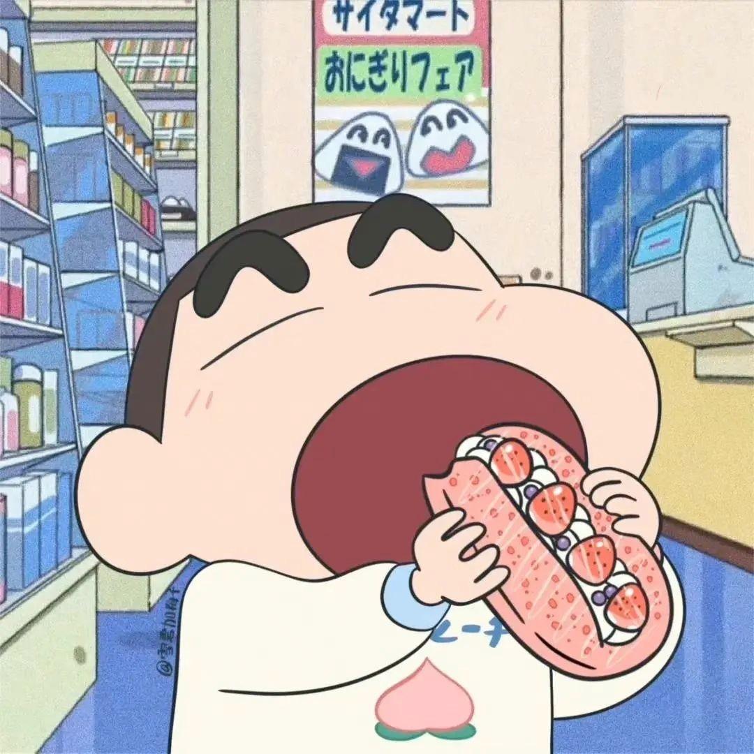 林亦