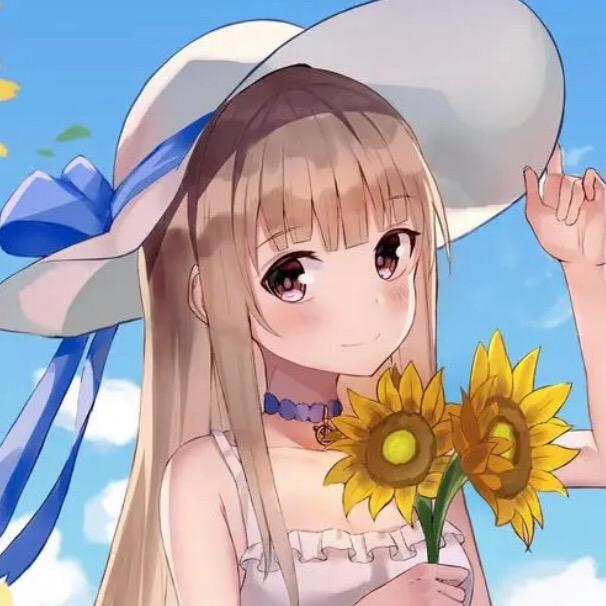 允兒
