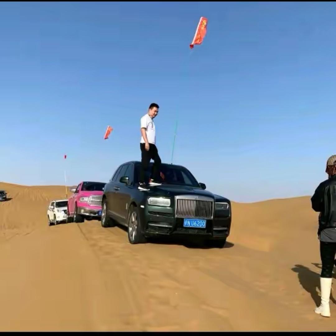 王先生的朋友圈