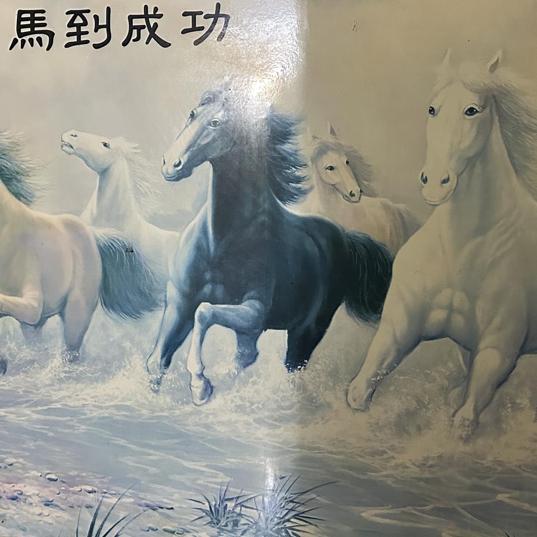 千穗源二娃