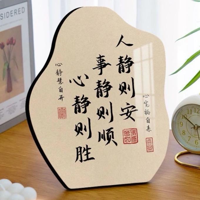 青艾徳@