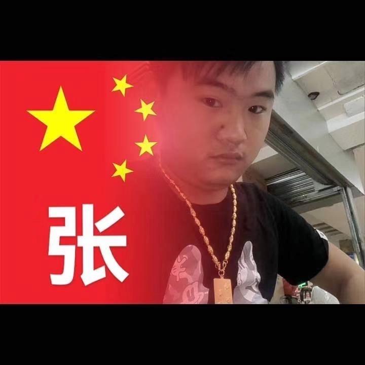 惠来一深圳，顺风车