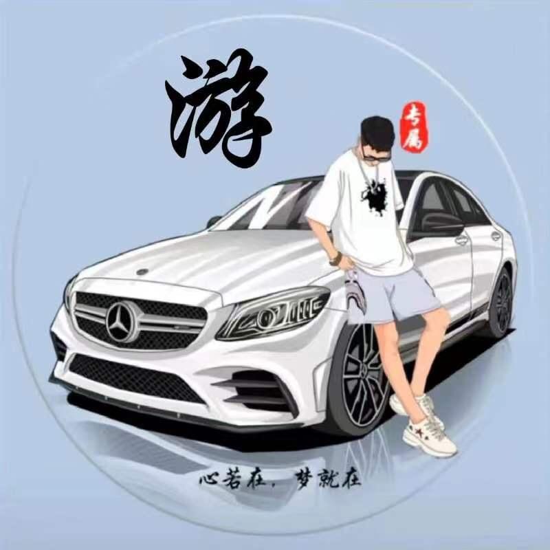 ꪶꪮꪰꪤꫀ  游