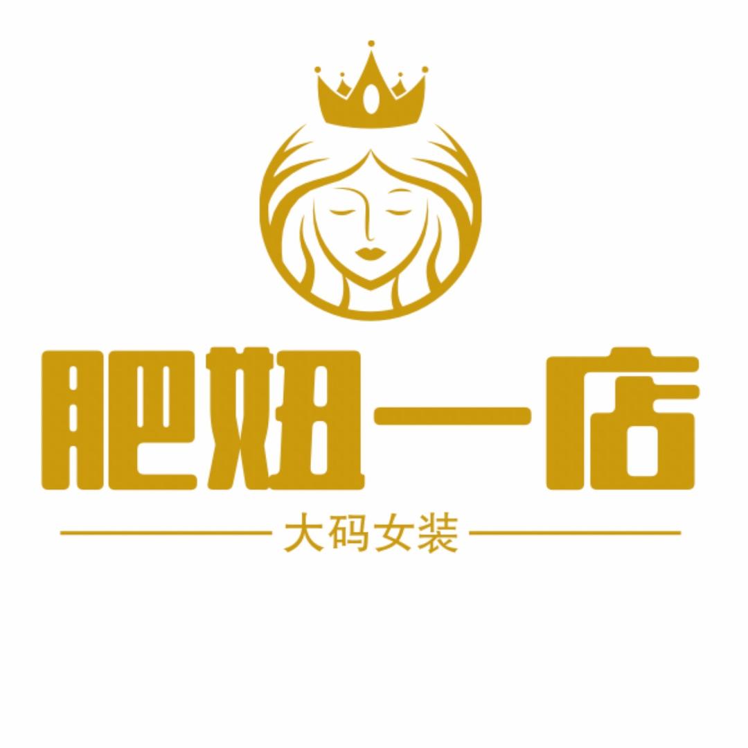 高大红大码女装
