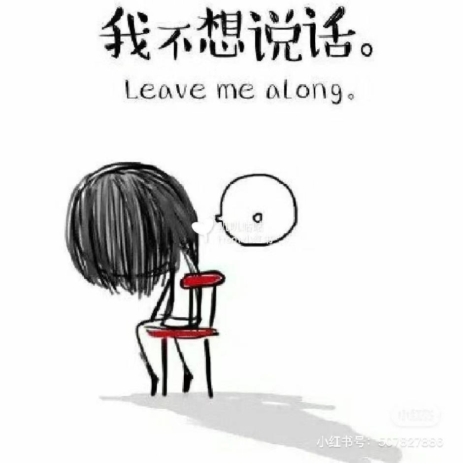 温州至贵州专线
