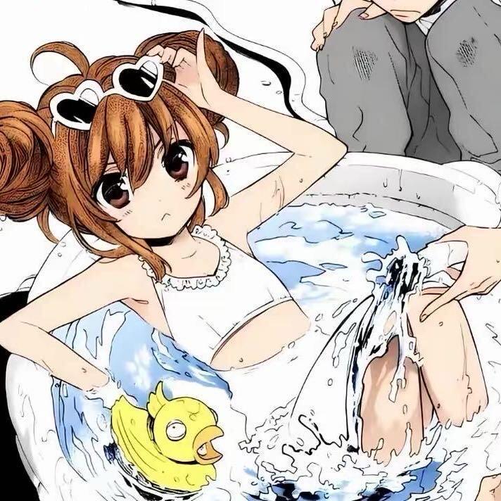 小u