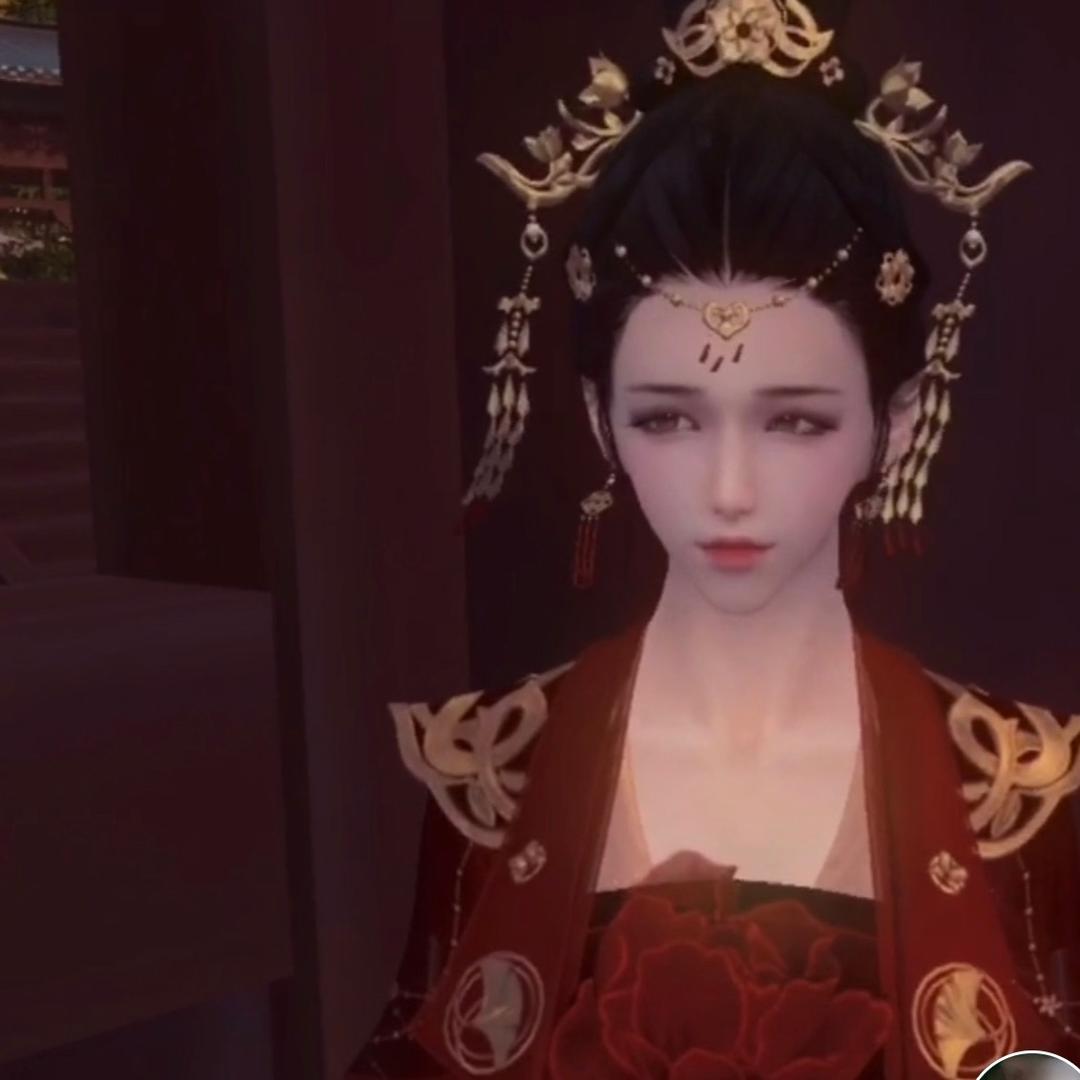 伊微醺