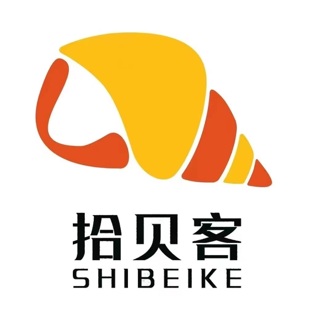 星火集结CHO
