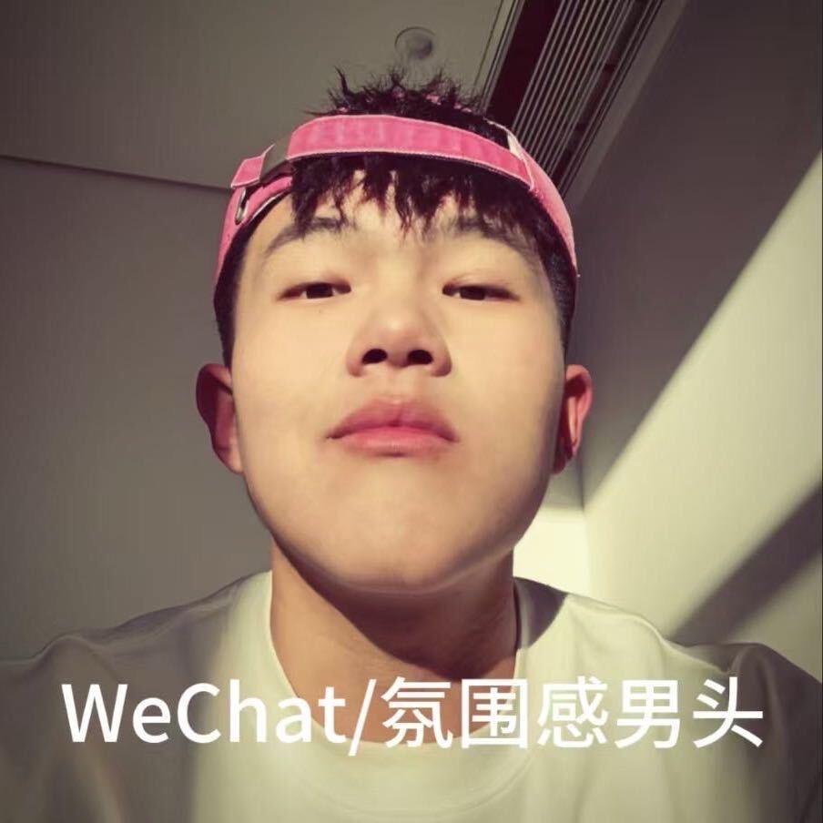 是硕子阿
