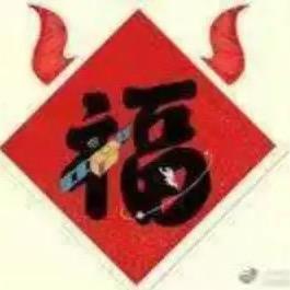 梦桃源
