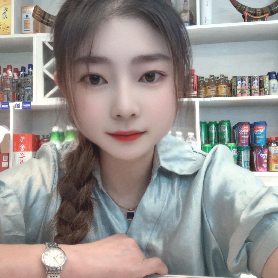 没有如果
