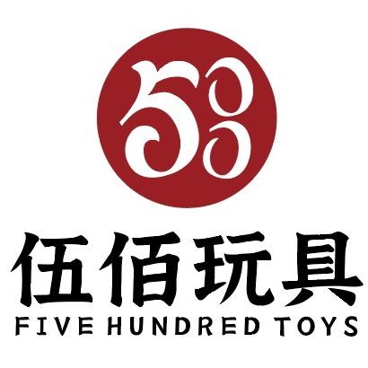 澄海伍佰玩具（澄海玩具批发市场）