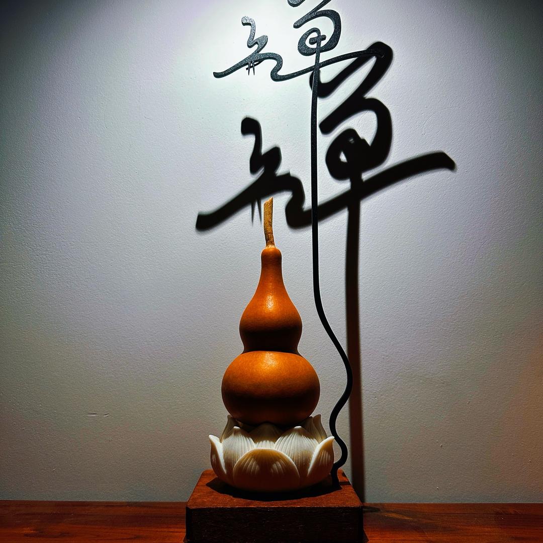 QingHuai雅玩