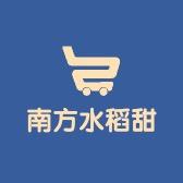 麦稻宝农资—有橱窗