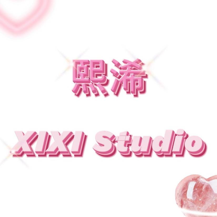 浠熙服装店