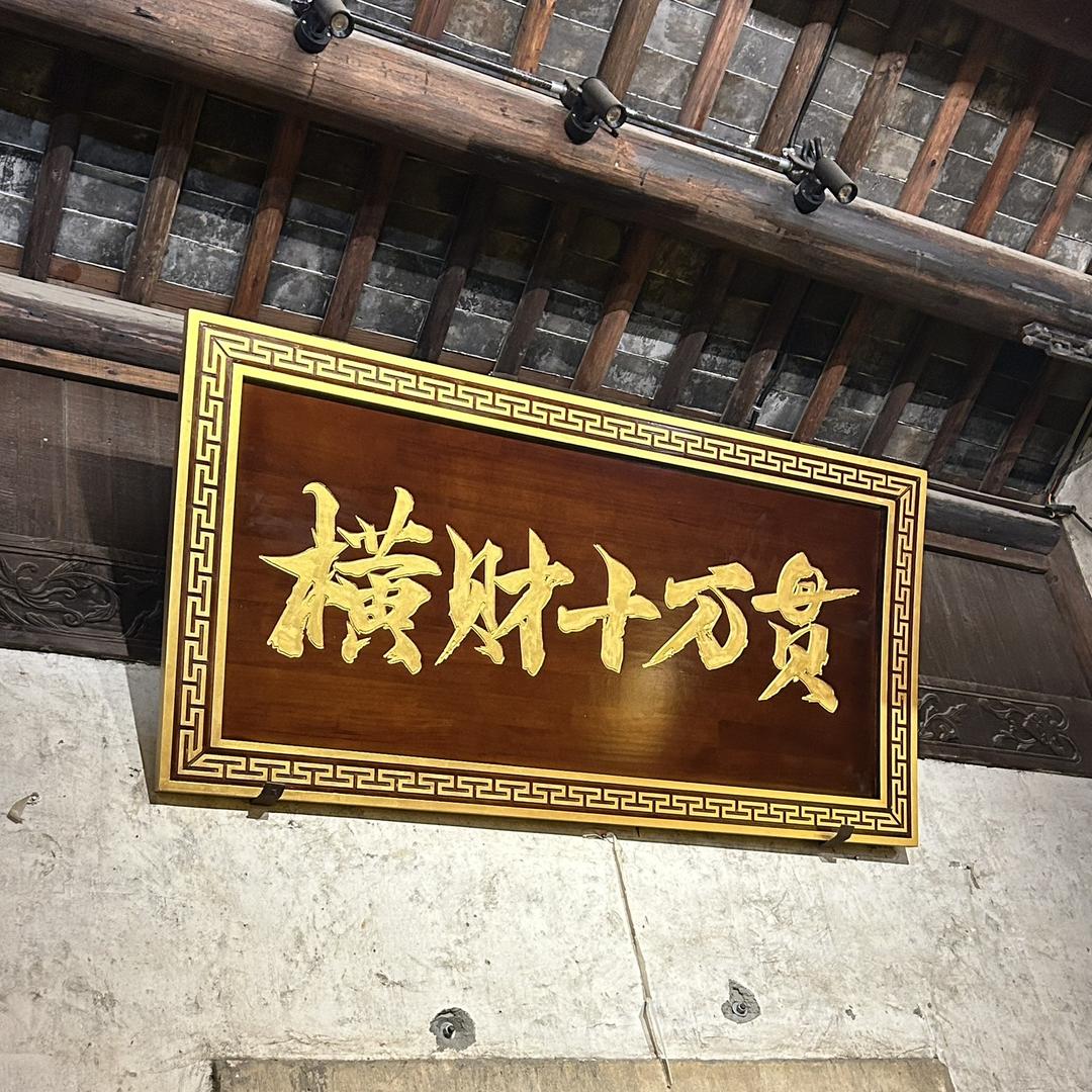 河南消防器材主理人🧯