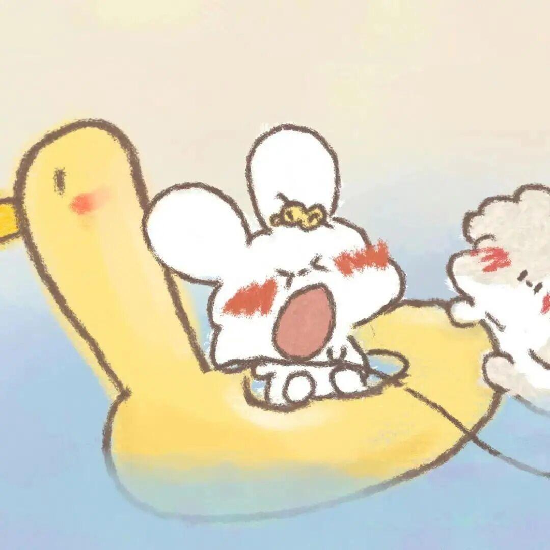 小於