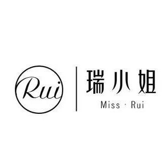 长治瑞小姐美甲