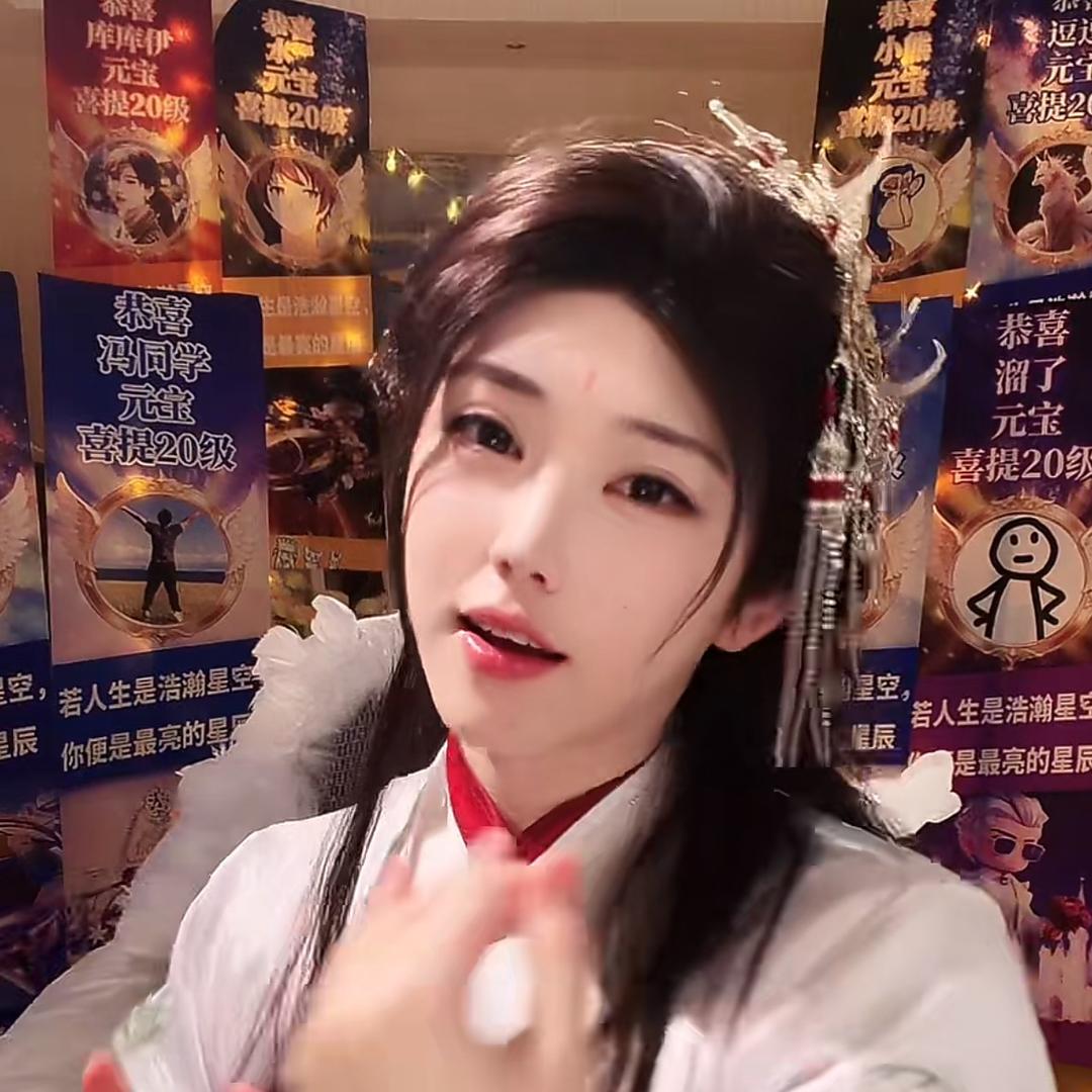 南山别墅的萧元龙头像