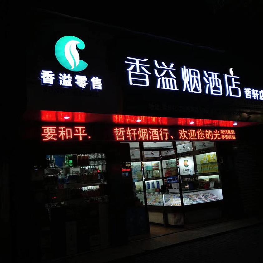 曹雅娟