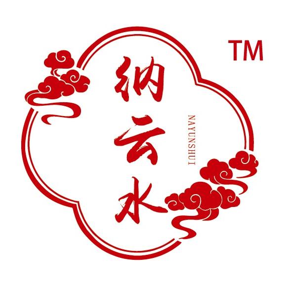 纳云水农场