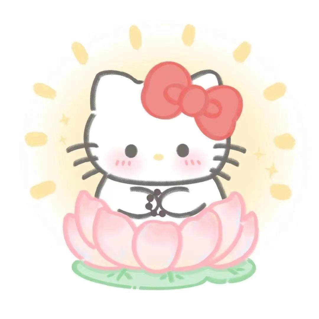 小甜柚