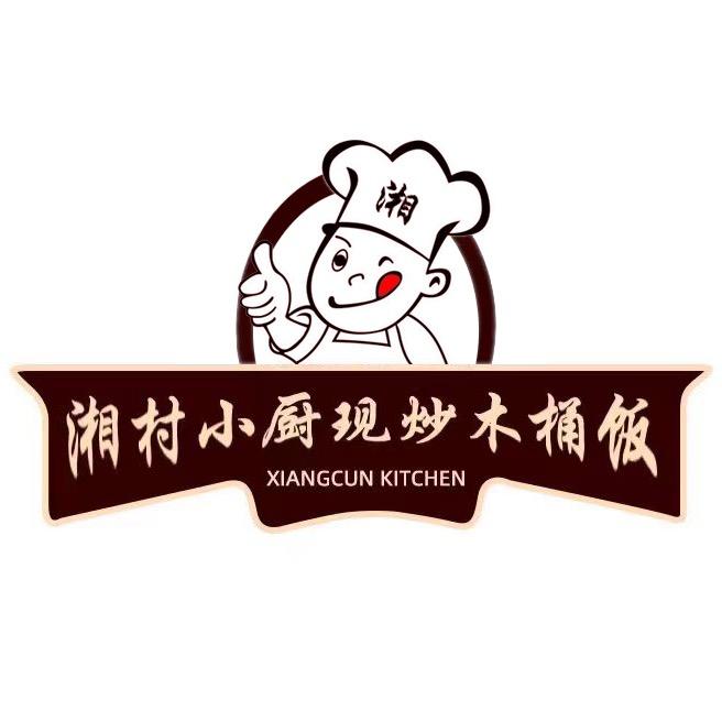 万传银