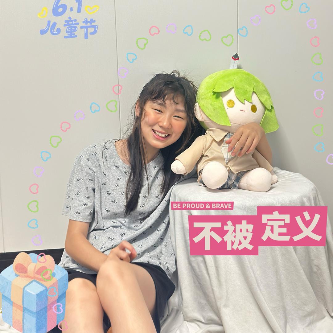 一乐(o^^o)