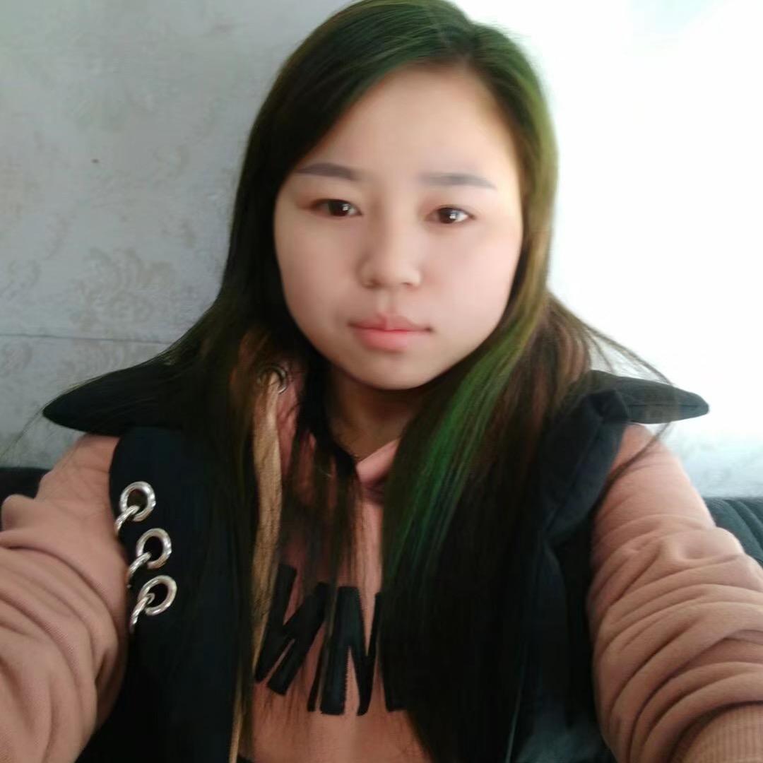 美丽的世界