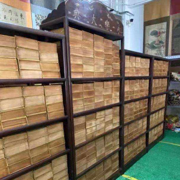十四号