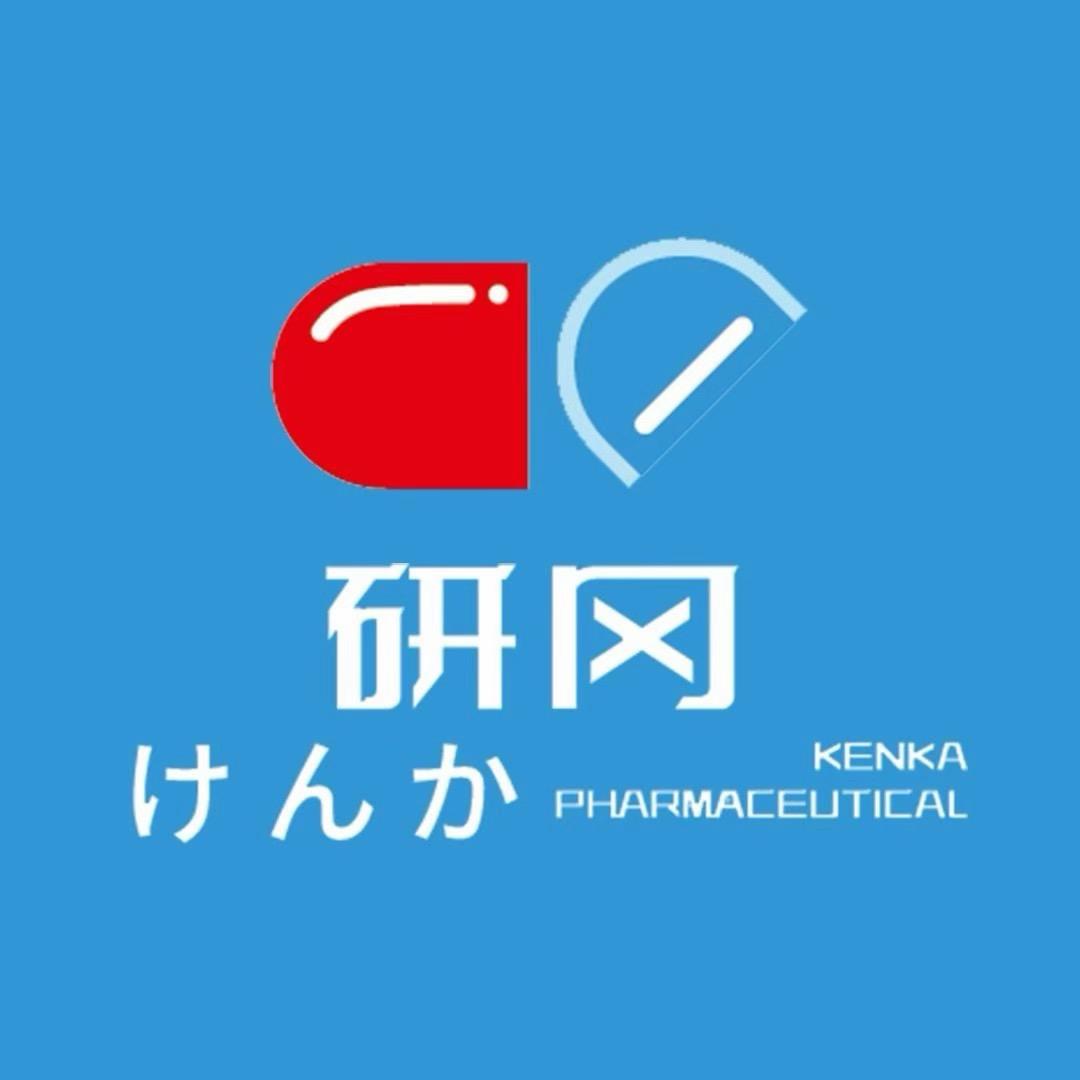 研岗护理专研