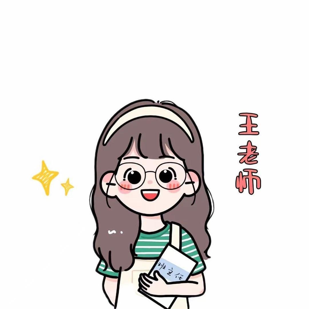 花花的湖