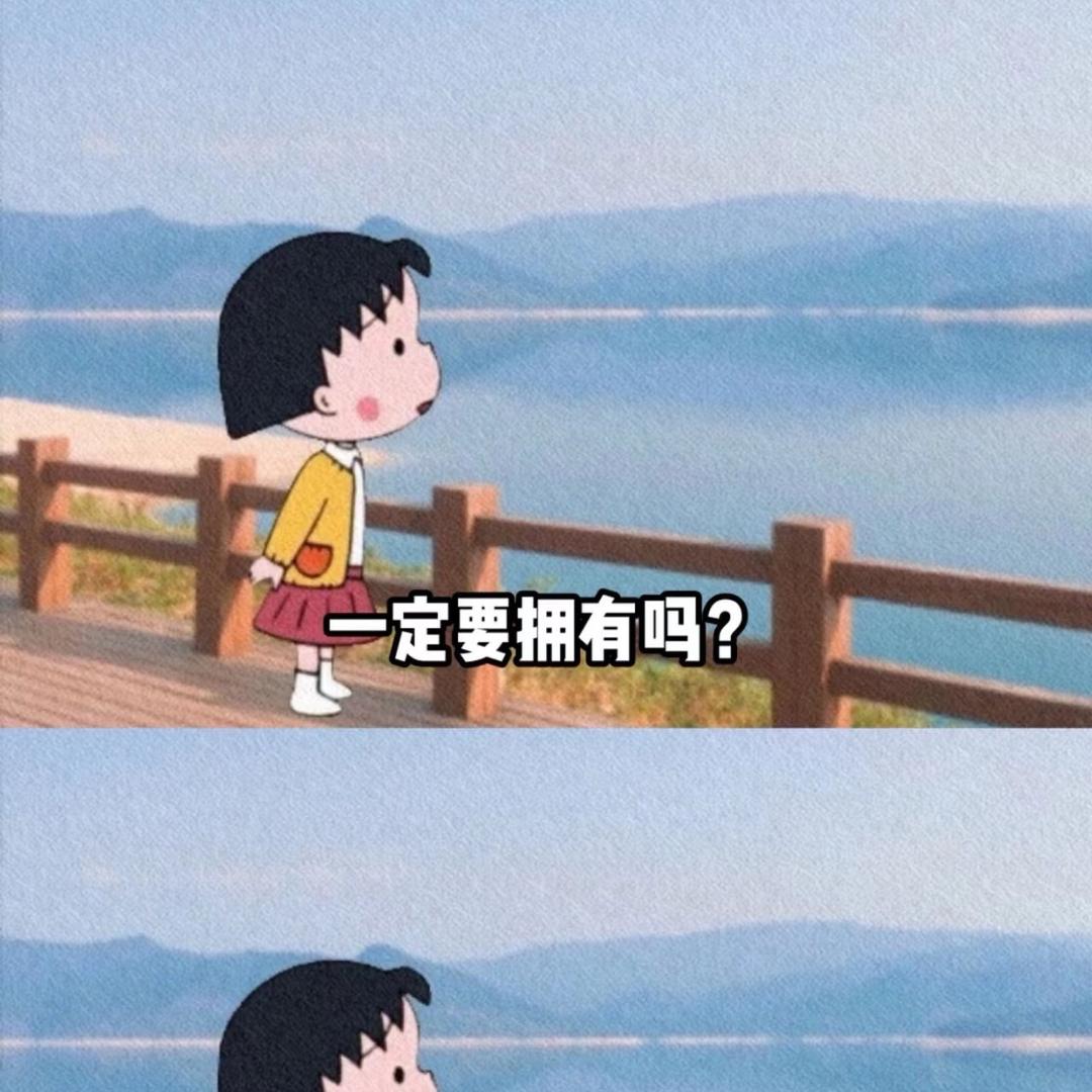 @小阿花🌸