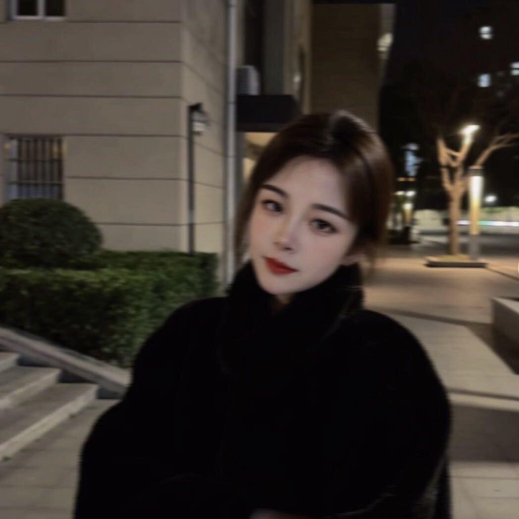 美娜特别甜💕