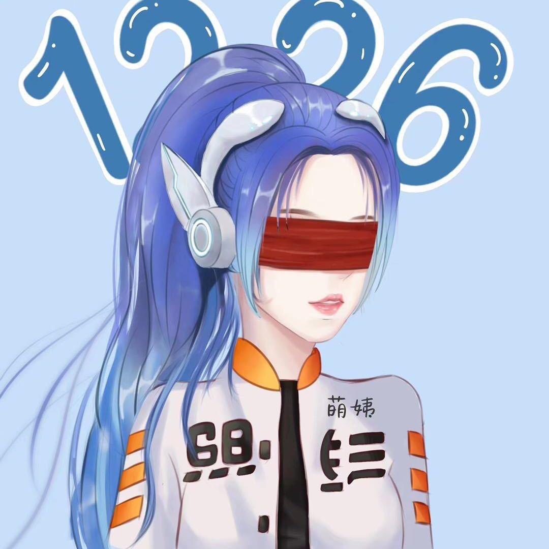 萌姨