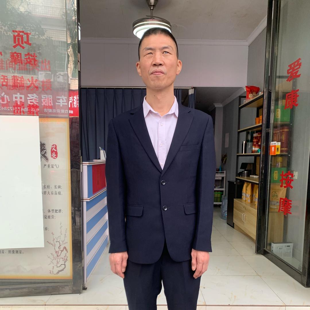 爱康