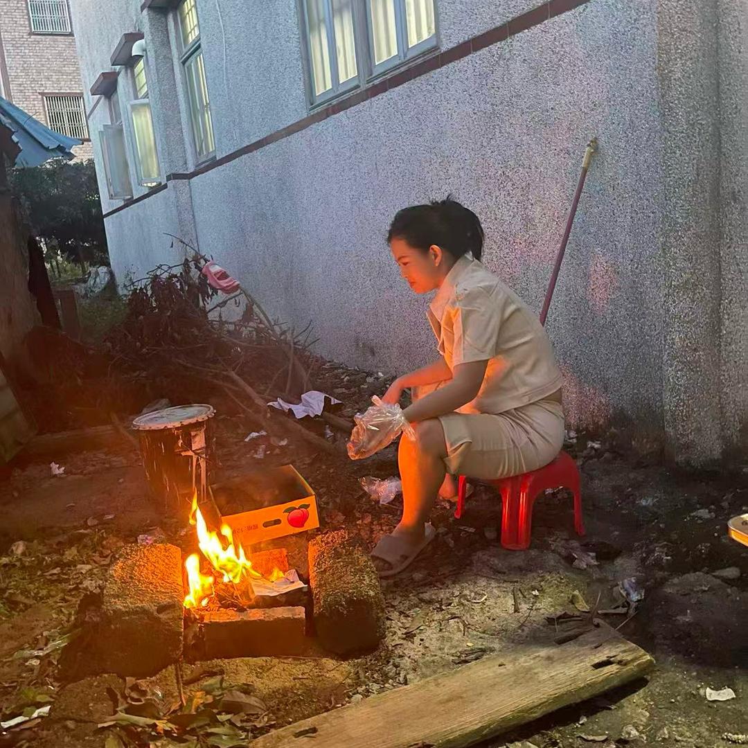 阿琪
