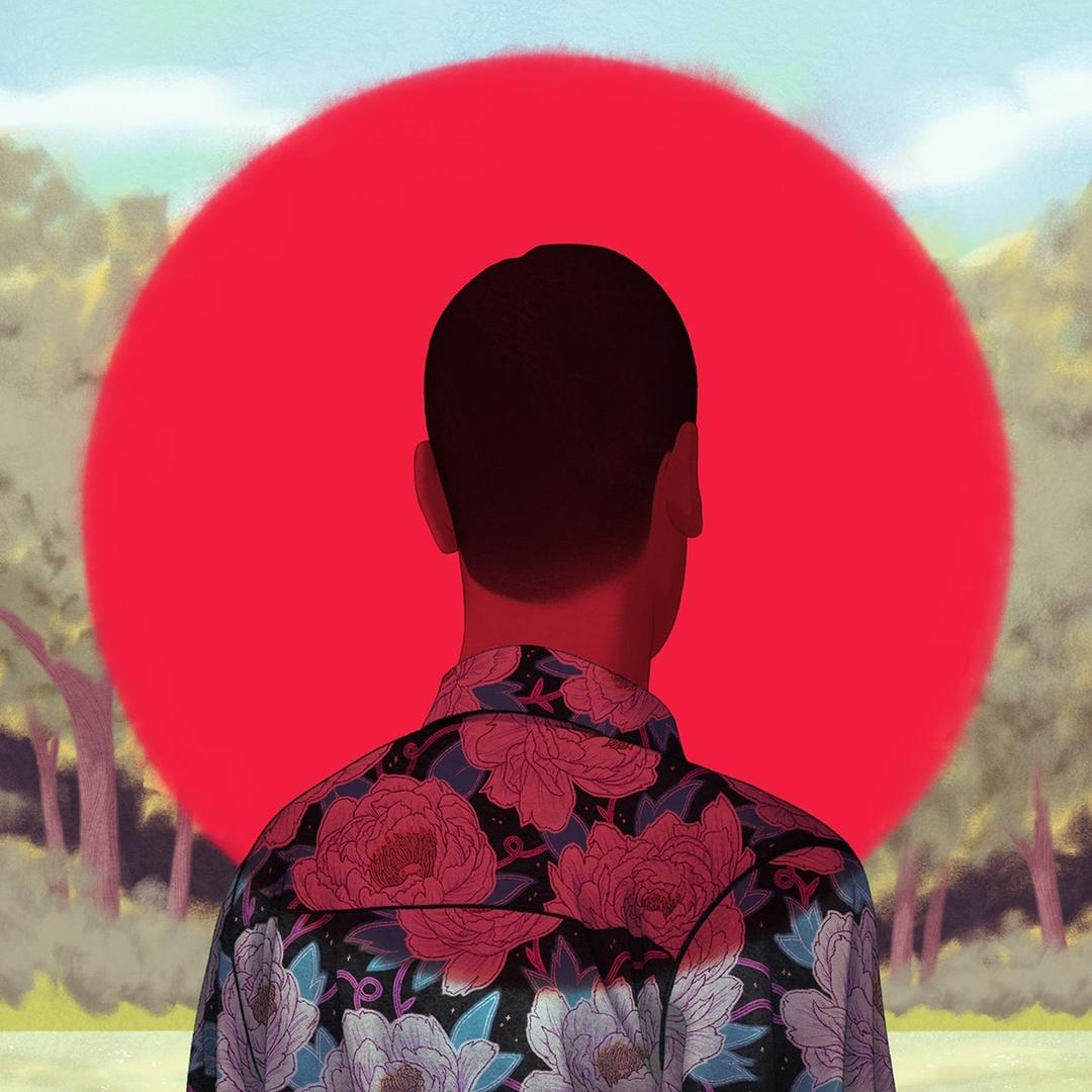 海伦