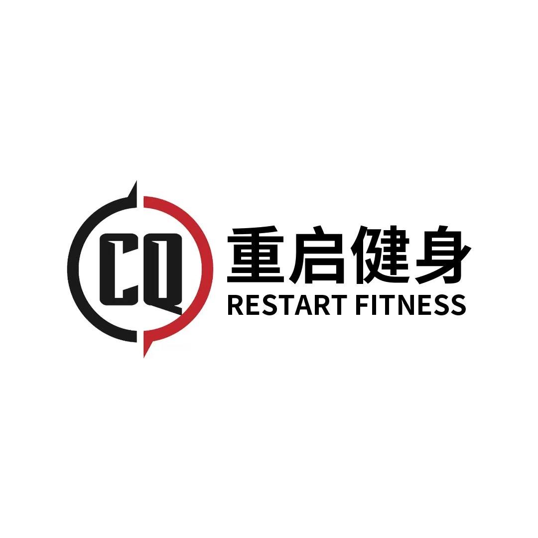 重启健身24h教练