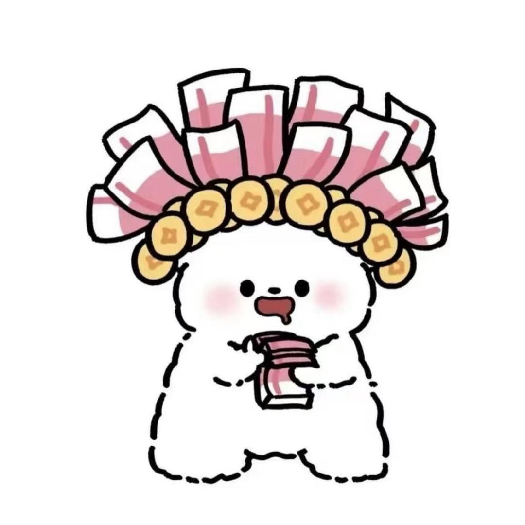 诗怡yiyiyi