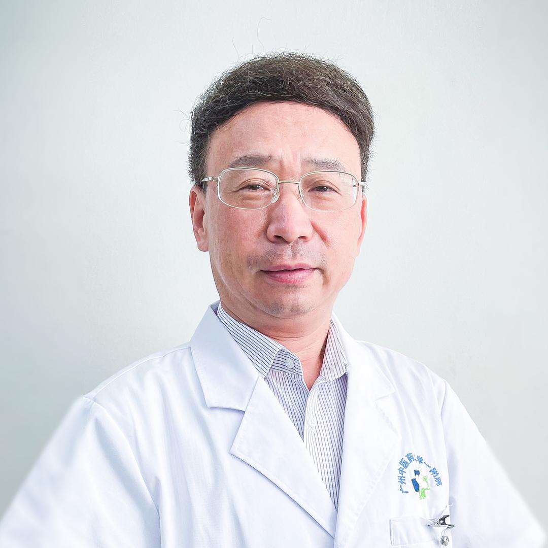黄教授看甲状腺