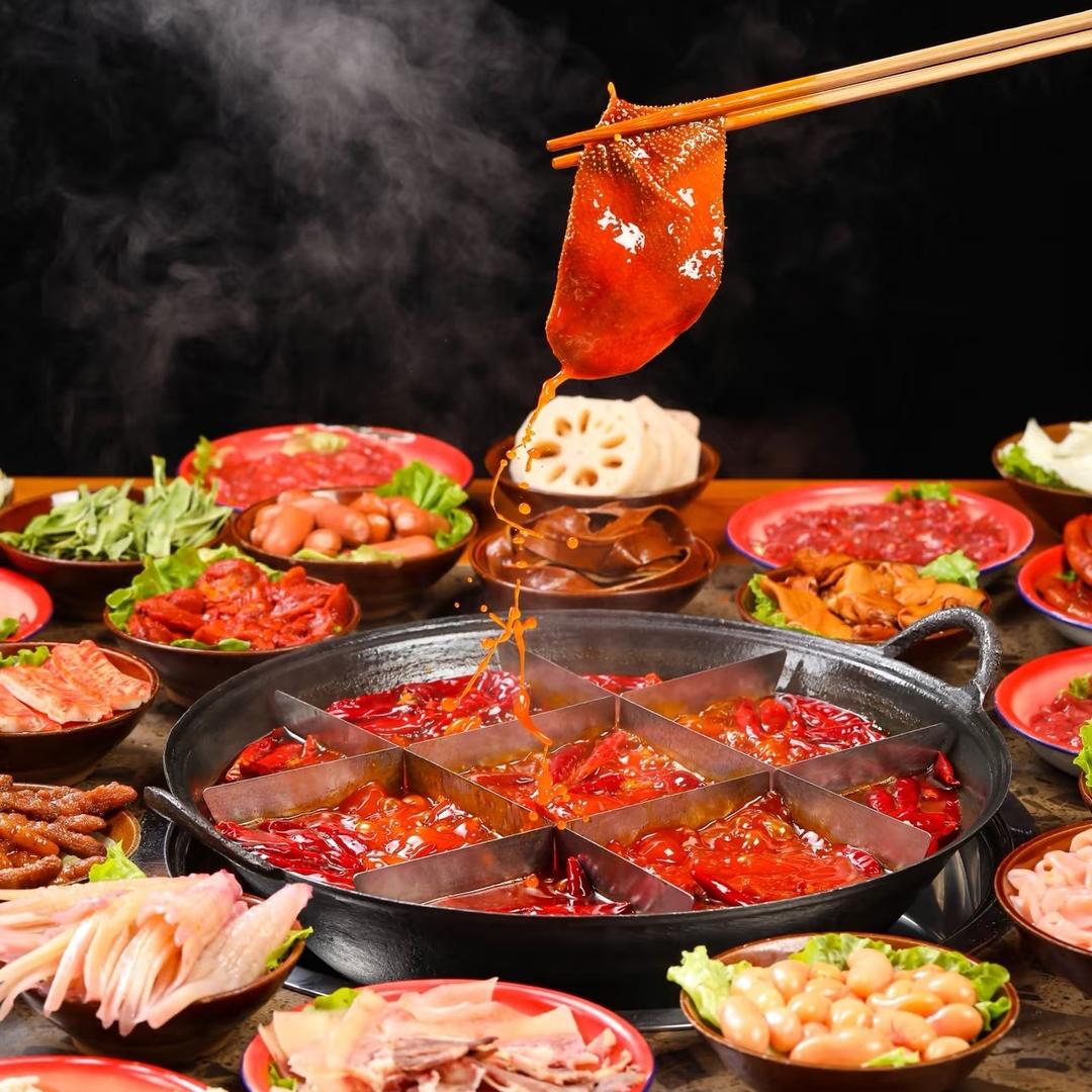 火锅博物馆魔仙煲（带货版）