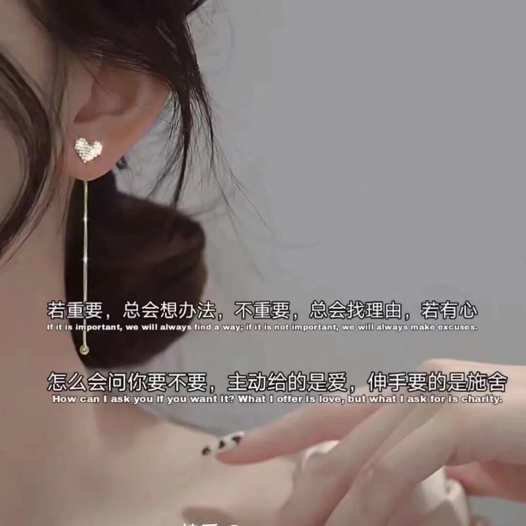 ℳঞᩚ🍒初鈊💞꧔ꦿ᭄.