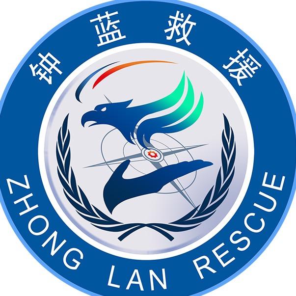 常州钟蓝救援队