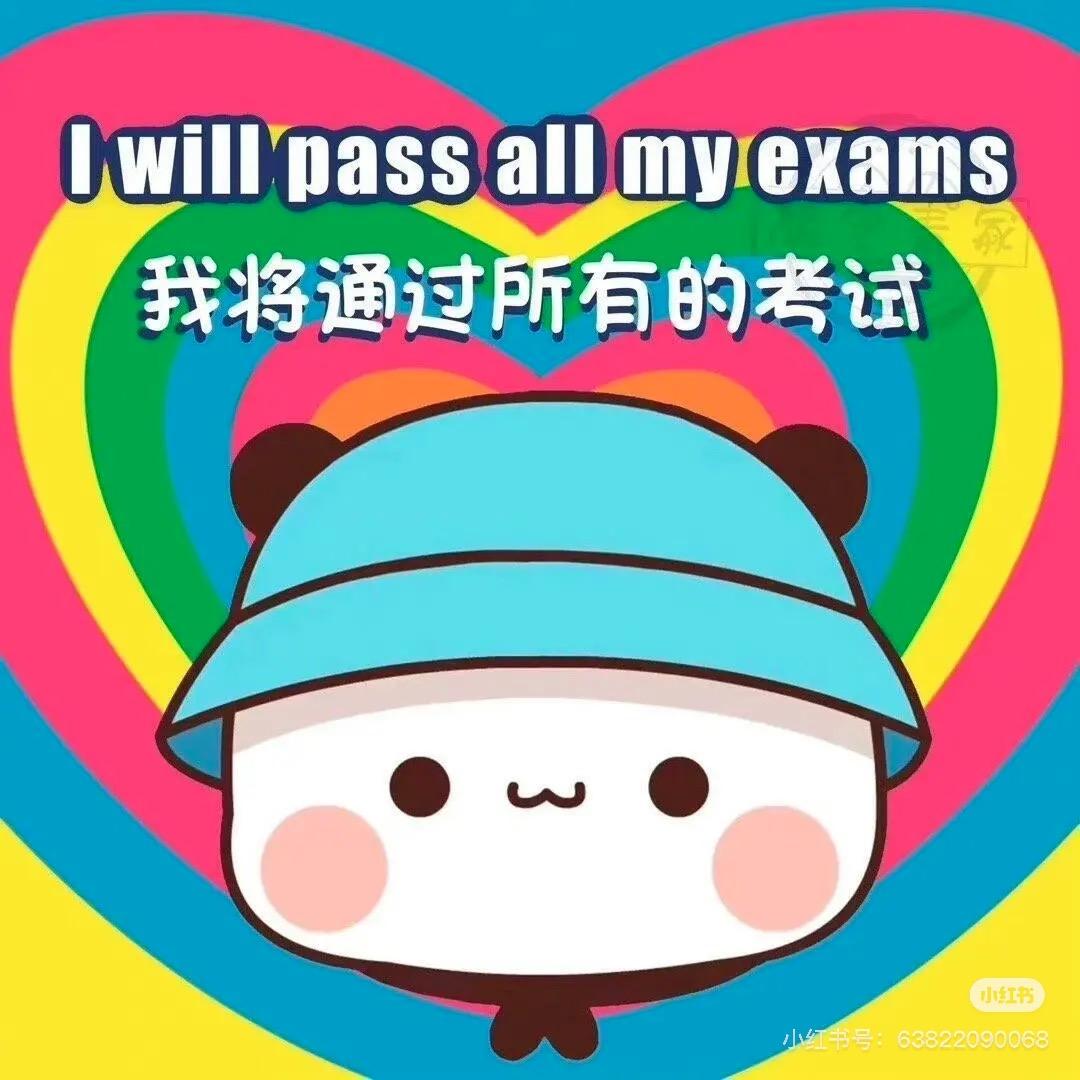 苹果的烤炉（备考ing)