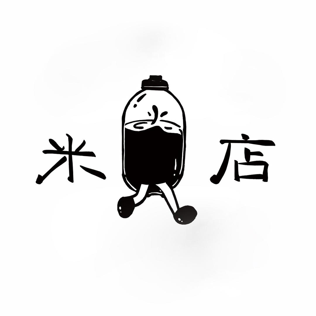 海口米店民谣吧