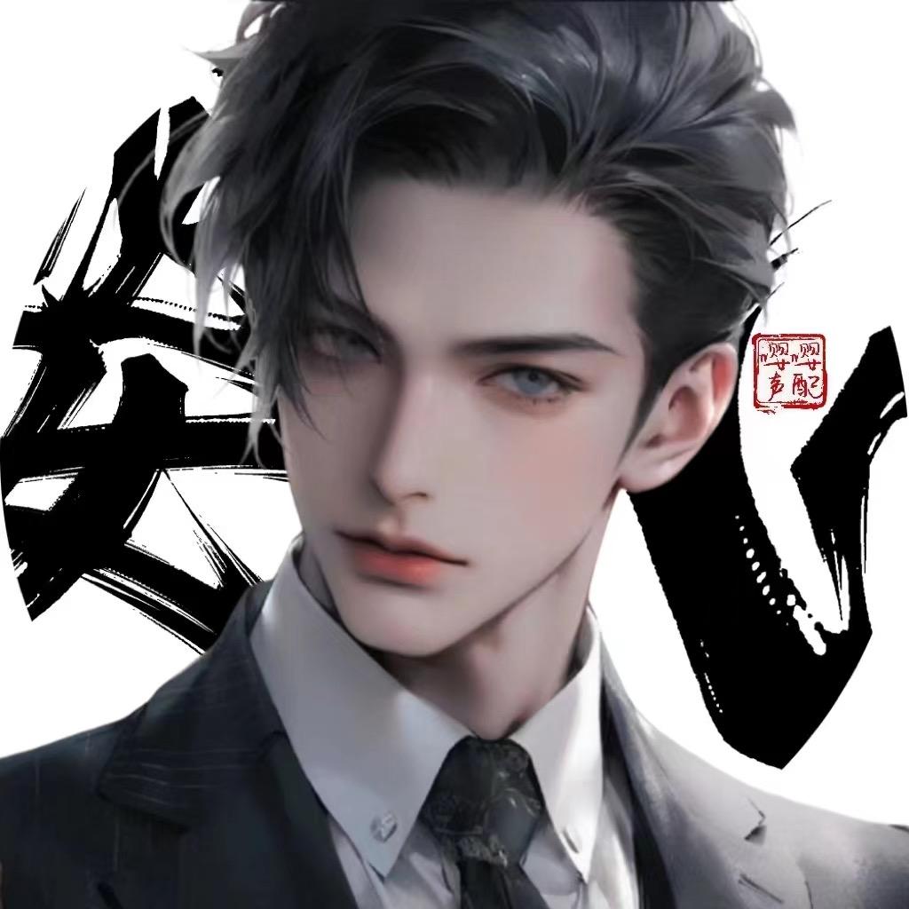 嘤嘤夏至