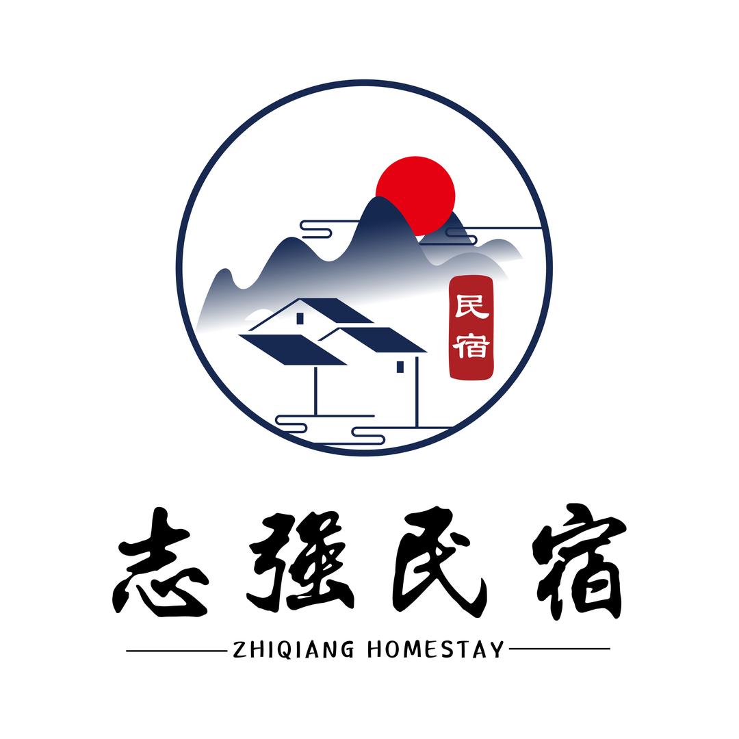 鹞落坪志强民宿