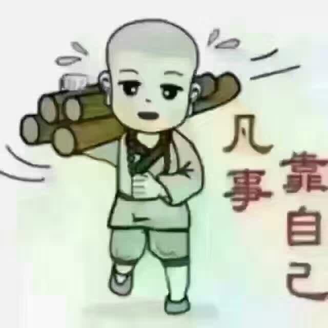 爱江山更爱美人