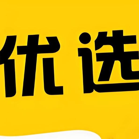 行提名